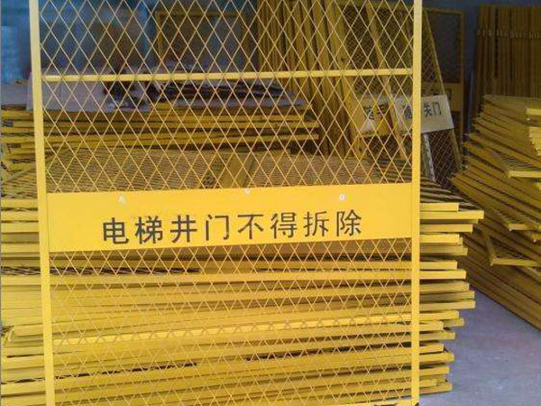 電梯安全防護(hù)門(mén)圖片3